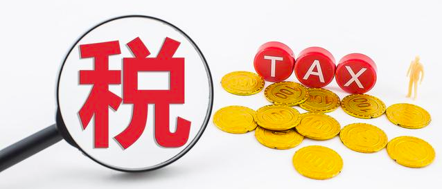 疫情下企業(yè)造成的損失,財(cái)稅方面如何處理？ 