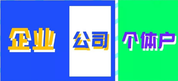 缺乏獨立性，這些企業(yè)會付出怎樣的代價？ 