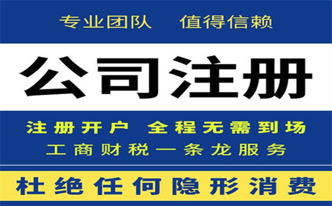 力度非常大！六大類減稅、免稅優(yōu)惠措施 