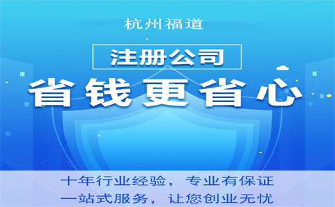 小規(guī)模納稅人，6個(gè)誤區(qū)請(qǐng)留意 