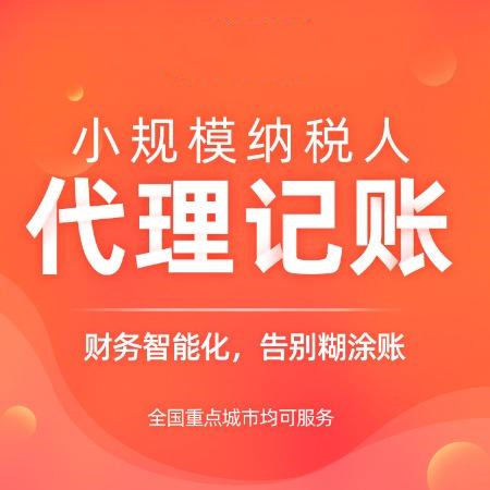 杭州市濱江有限公司注冊(cè)要多少錢？詳細(xì)解答，讓你輕松了解！ 